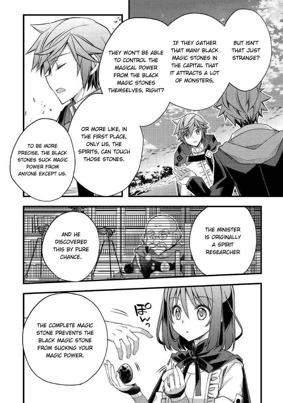 Yankee Wa Isekai De Seirei Ni Aisaremasu Chapter 35 15